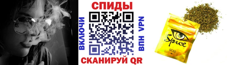 БУТИРАТ вода  Власиха 