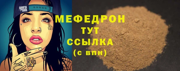 гидра Белоозёрский