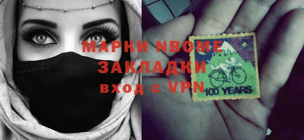 ECSTASY Баксан