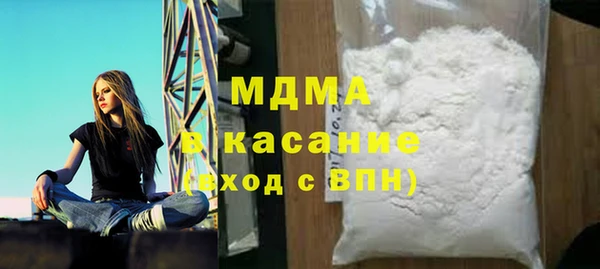 mdpv Балабаново