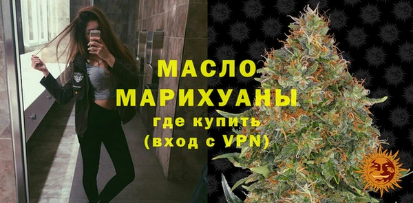 mdpv Балабаново
