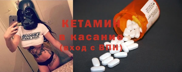гидра Белоозёрский