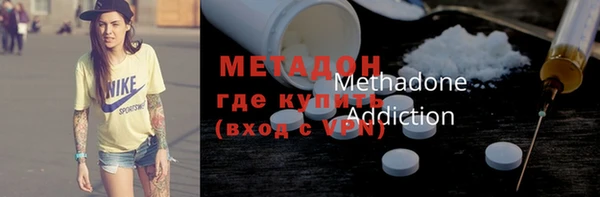ECSTASY Баксан