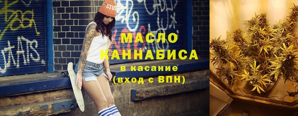 ПСИЛОЦИБИНОВЫЕ ГРИБЫ Балахна
