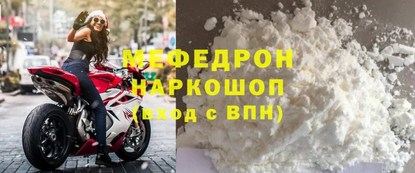ECSTASY Баксан