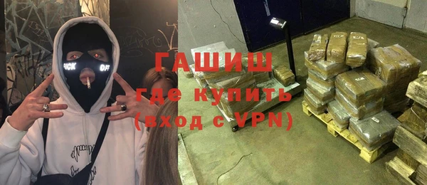 кокаин перу Беломорск