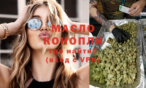 mdpv Балабаново