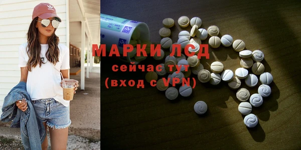 mdpv Балабаново