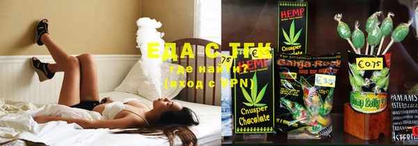 ECSTASY Баксан
