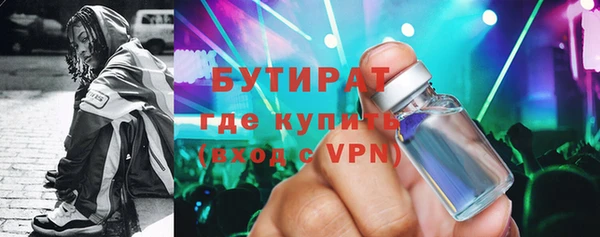 mdpv Балабаново