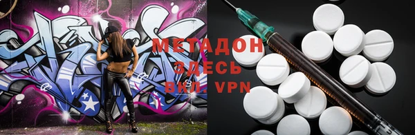 ECSTASY Баксан