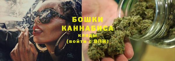 mdpv Балабаново