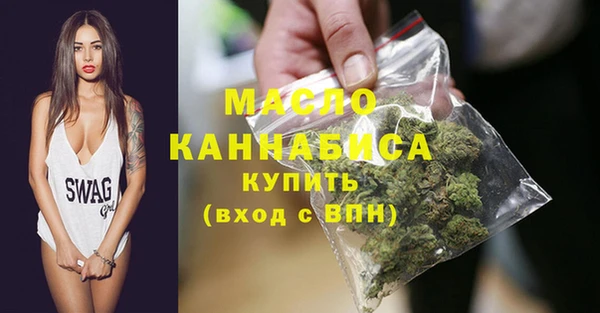 гидра Белоозёрский