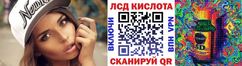 блэк спрут сайт  Власиха  Наркотические марки 1,5мг 